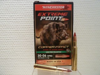 WINCHESTER CALIBRE 30-06 EXTREME POINT COOPER IMPACT 180 GRS